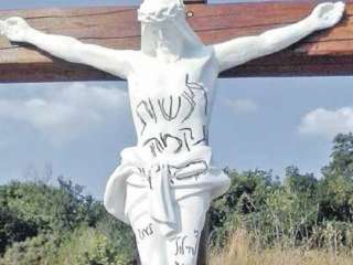 Еврейские паломники осквернили православный крест в Умани